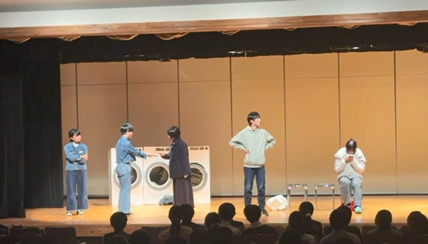 スクリーンショット 2025-12-23 143424